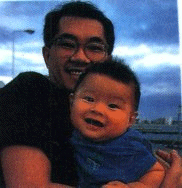 AKIRA TORIYAMA Y SU HIJO